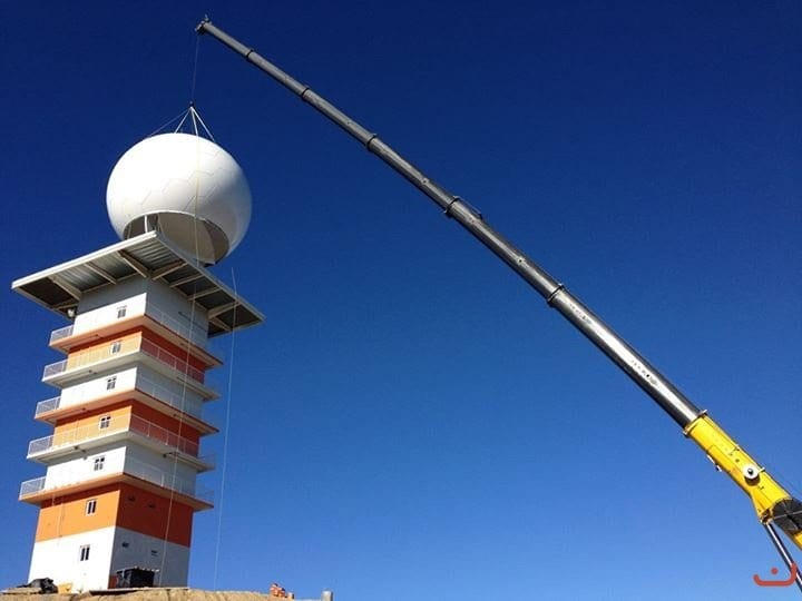 Radar Meteorológico (Divulgação/SDC)